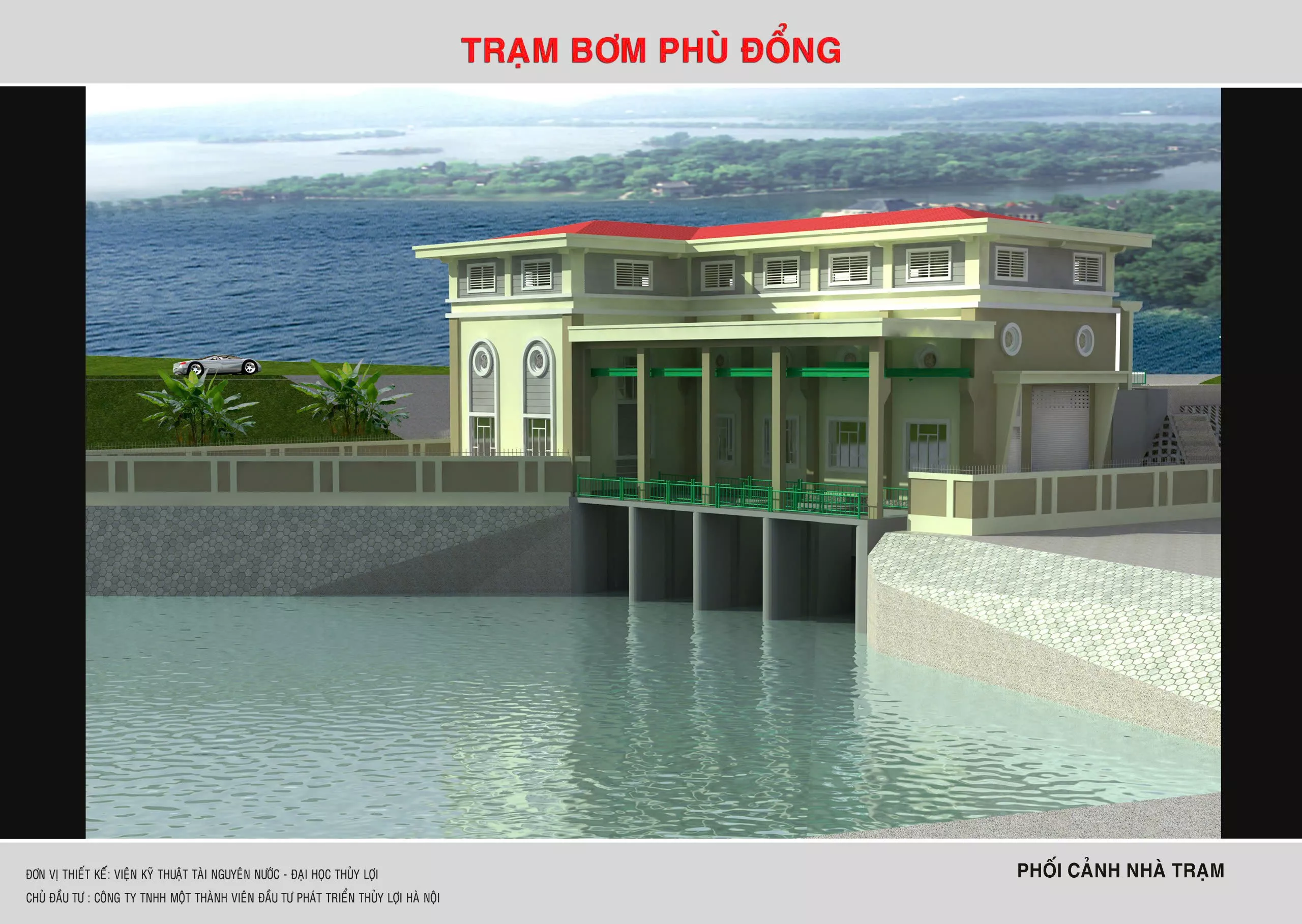 Trạm bơm tiêu Phù Đổng, xã Phù Đổng, TP Hà Nội